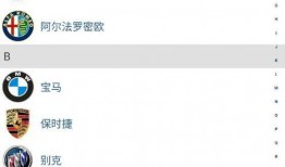 91黑科網(wǎng)吃瓜在線