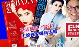 hlwn獨家爆料,揭秘行業內幕，帶你走進不為人知的真相