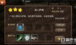 獨家爆料在線觀看免費更新時間,最新更新時間大揭秘！