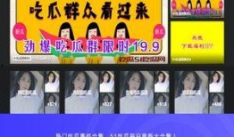 吃瓜網(wǎng)站51