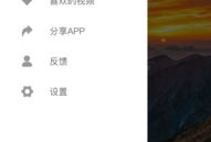 免費吃瓜視頻在線看,在線觀看吃瓜視頻，輕松解鎖快樂時光