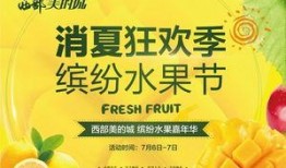 今日吃瓜每日大賽 在線吃瓜--今日大賽,在線大賽，瓜界風云再起