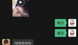 黑料今日黑料熱門黑料導(dǎo)航,黑料導(dǎo)航帶你一探究竟