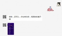 獨(dú)家爆料網(wǎng)免費(fèi)入口,免費(fèi)入口帶你暢游爆料網(wǎng)世界