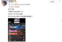 爆炸瓜視頻,揭秘網絡傳播的驚人力量