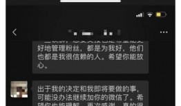 實(shí)時(shí)黑料曝光,最新黑料曝光，真相令人震驚！