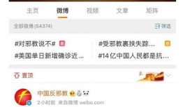 今日吃瓜是什么軟件,探索熱門軟件背后的秘密