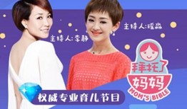 獨家爆料素材,震驚內幕，揭秘某事件背后驚人真相！