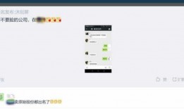 獨家爆料是什么意思,揭開神秘事件的背后真相