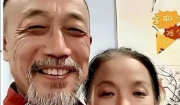 2024大瓜事件,揭秘娛樂圈風(fēng)云變幻