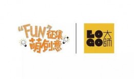 網紅大logo,潮流風向標背后的故事