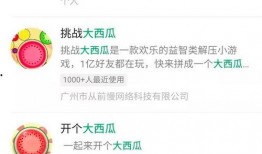 變現(xiàn)任務(wù)中心熱點爆料 網(wǎng)絡(luò)大瓜,變現(xiàn)任務(wù)中心熱點爆料背后的真相