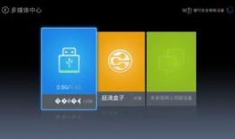 爆料盒子,揭秘網絡爆料背后的真相與影響