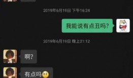 實時黑料曝光,最新黑料曝光，真相令人震驚！