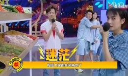 吃瓜大本營,網絡熱議背后的真相與趣味