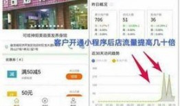變現(xiàn)任務(wù)中心熱點爆料 網(wǎng)絡(luò)大瓜,變現(xiàn)任務(wù)中心熱點爆料背后的真相
