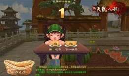 吃瓜爆料每日大賽最新動(dòng)態(tài)