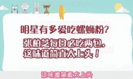 每日必吃,健康飲食的黃金法則