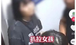 最新爆料 網(wǎng)曝熱門事件勁爆視頻在線觀看,熱門事件最新爆料，獨家在線觀看