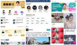 明星八卦爆料網站推薦,明星幕后故事大曝光！