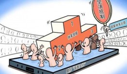 體育圈飯圈化,粉絲經濟下的新現象解析