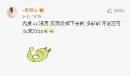 今日吃瓜每日更新,新鮮熱辣事件盤(pán)點(diǎn)，每日更新，不容錯(cuò)過(guò)！