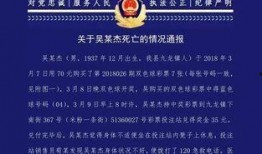 社會(huì)熱點(diǎn)新聞事件及點(diǎn)評(píng),從新聞事件看時(shí)代變遷與價(jià)值沖突