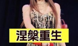 明星娛樂熱點(diǎn),盤點(diǎn)近期娛樂圈熱點(diǎn)事件