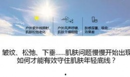 2025十大熱點事件 正能量 c朝陽群眾,朝陽群眾助力2025正能量十大熱點事件