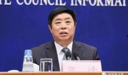 2025社會熱點話題