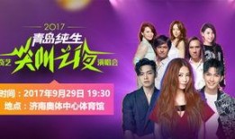 娛樂(lè)新聞,娛樂(lè)圈再掀波瀾！