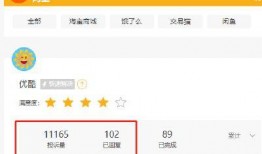 黑料網站永久免費看視頻,永久免費暢享視頻的奧秘