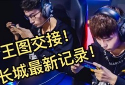 爆料王,娛樂圈幕后真相大曝光