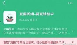 吃瓜最新事件爆料 網(wǎng)絡爆料平臺,最新吃瓜事件揭秘