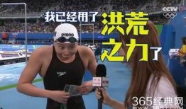 娛樂圈體育圈直播圈吃瓜有感,吃瓜群眾眼中的精彩瞬間