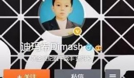 獨家爆料素材,震驚內幕，揭秘某事件背后驚人真相！