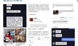 17草吃瓜網(wǎng)黑料爆料視頻在線看,黑料爆料視頻在線觀看全解析