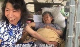 紅大爺男扮女裝視頻無刪減,揭秘真實身份與幕后故事