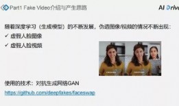 2024大瓜事件 獨家爆料pua初中生內部視頻 娛樂圈是我的,娛樂圈背后的黑暗面曝光