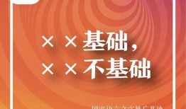 今日十大社會熱點,今日十大社會熱點盤點