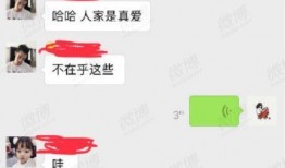 永久免費看黑料網站軟件 明星黑料爆出來可以洗白嗎,明星黑料曝光后，如何巧妙洗白？