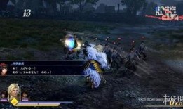 宙斯視頻,揭秘神秘力量背后的科技與奧秘