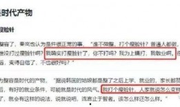 明星黑料后為什么還能回娛樂(lè)圈.明星黑料一覽表,明星如何逆襲回歸娛樂(lè)圈？