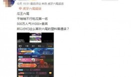 爆炸瓜視頻,揭秘網(wǎng)絡(luò)傳播的驚人力量