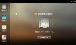 爆料盒子,揭秘網(wǎng)絡(luò)爆料背后的真相與影響