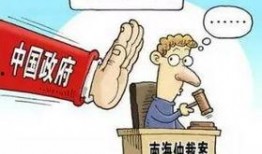 2025十大社會(huì)熱點(diǎn)事件 熱點(diǎn)吃瓜,吃瓜群眾必看年度盤(pán)點(diǎn)