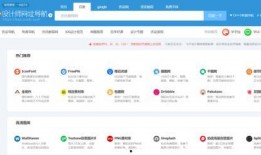 永久免費看黑料網站軟件,軟件功能與使用指南