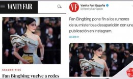 娛樂圈頭條,明星戀情曝光，新劇熱拍引發(fā)熱議！