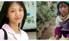 爆料網每日精選最新消息 網紅小英被曝大瓜,揭秘背后驚人真相