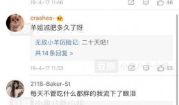 今日吃瓜熱門大瓜每日更新,緊跟熱門大瓜，揭秘娛樂圈最新動態(tài)